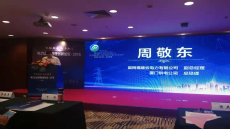 C:\Users\dell\AppData\Local\Temp\WeChat Files\2536835110221212.jpg