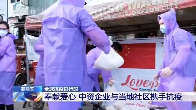 6c8b08522f8f478b88218c5c204a7fc1.jpg 新闻照片1.jpg