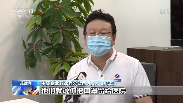 76b6718356a548039da8d79dce7acadc.jpg 新闻照片4.jpg