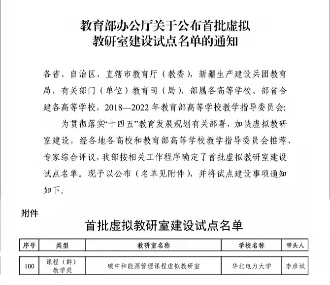 ab3e79c822084eed932d2275f6b7033d.jpg ab3e79c822084eed932d2275f6b7033d.jpg