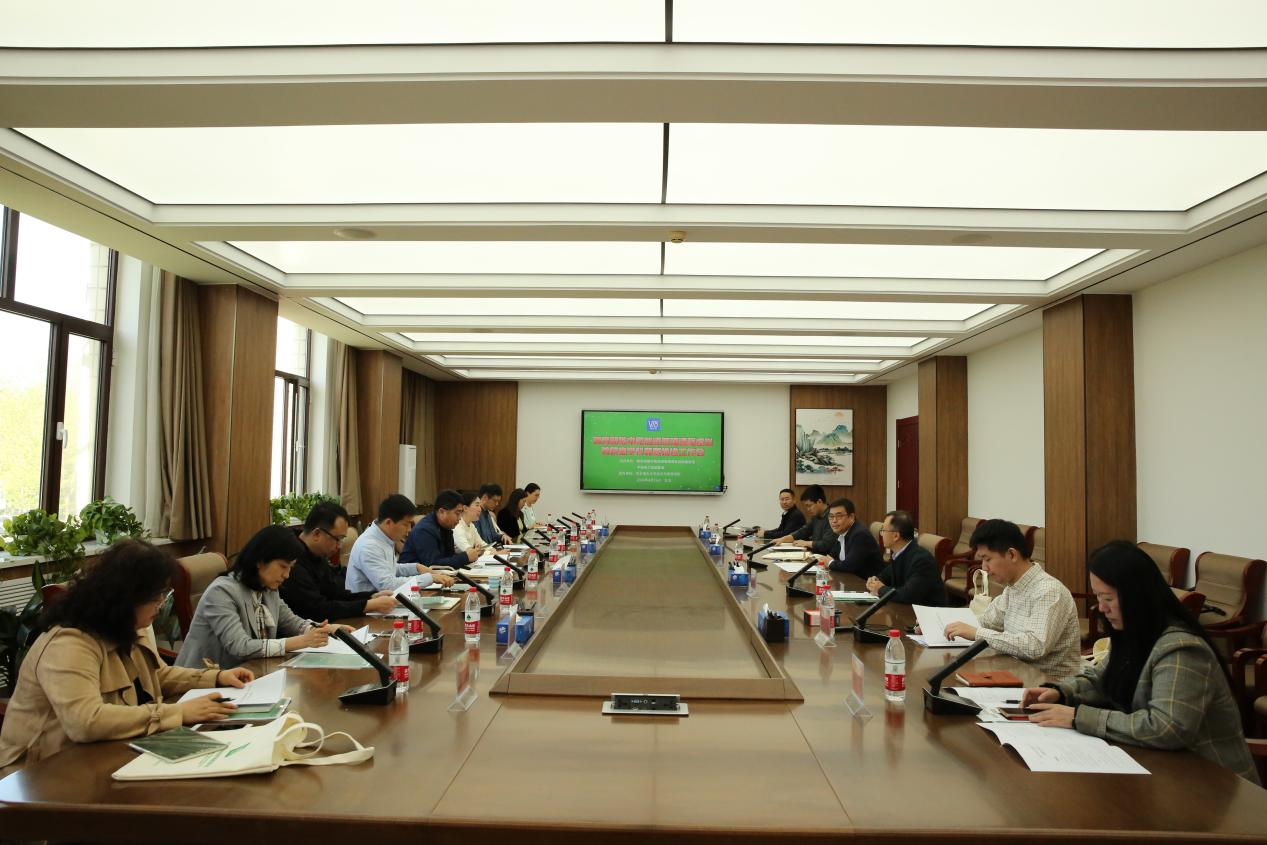 新闻稿图片2.png
