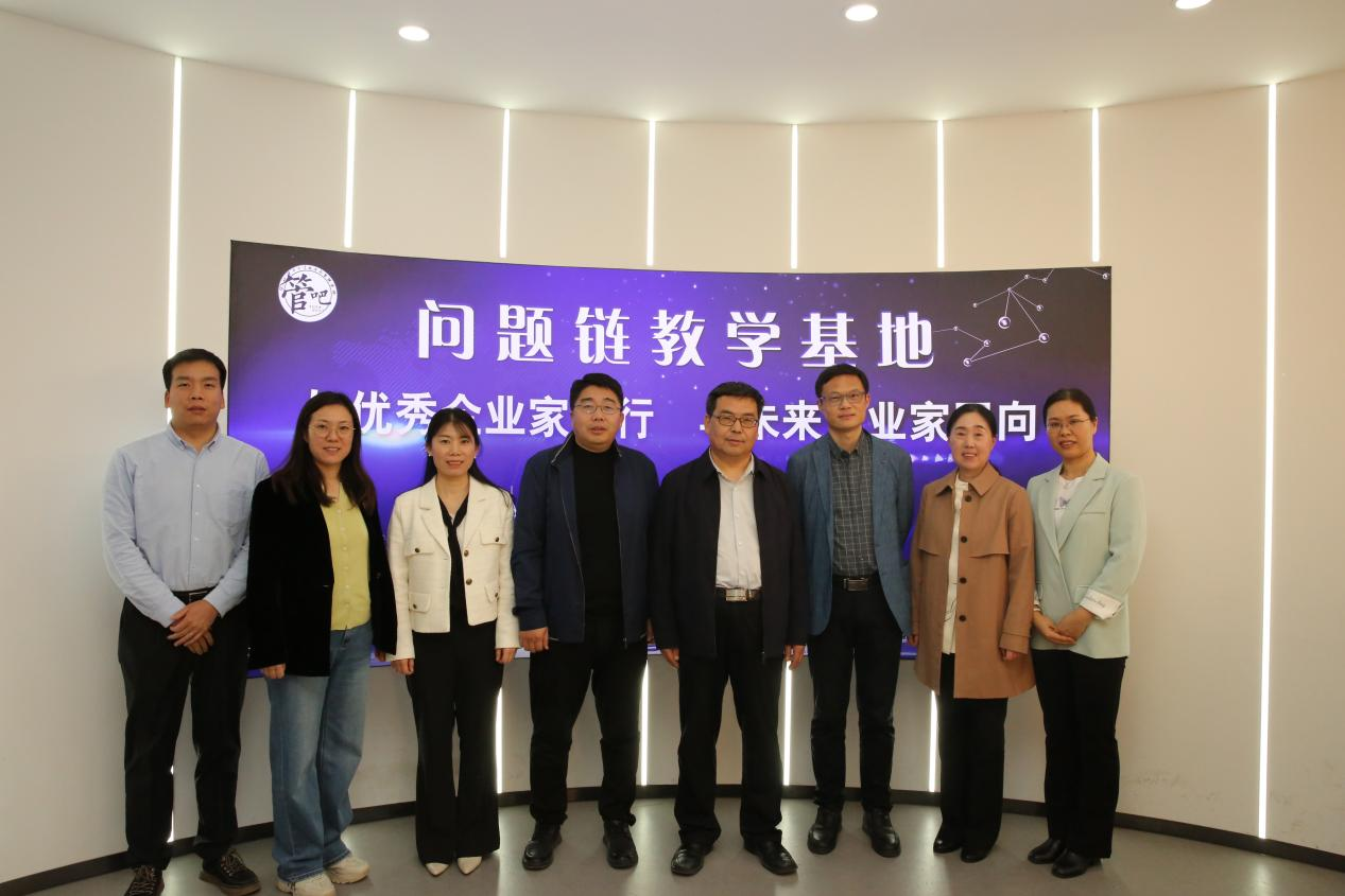 新闻稿图片3.png